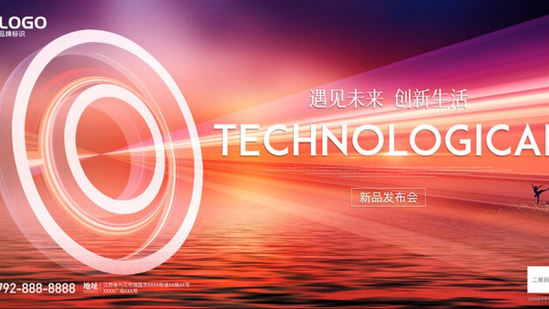 API网关日志监控工具：揭秘其核心功能与选型要点