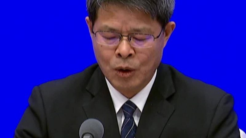 高新技术企业人员学历比例政策解读：关键点与影响**