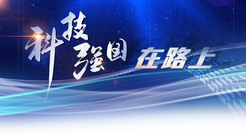 容器编排工具：核心功能与选型要点解析
