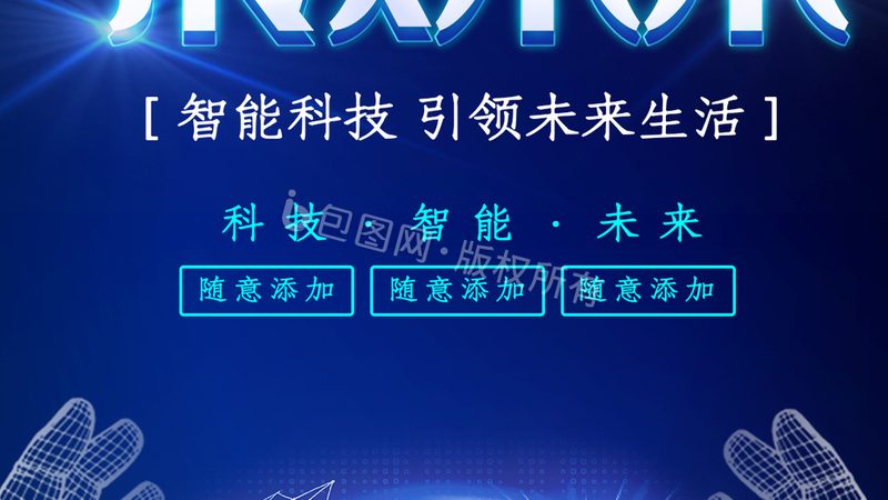 揭秘免费开源RPA开发平台：如何构建高效自动化工作流